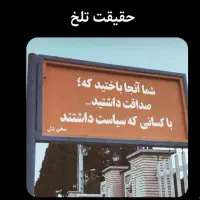 همراه
