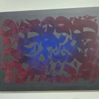 تابلو کالیگرافی