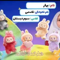 برچسب دانش اموزی با انواع طرح ها|لوازم التحریر|اهواز, کوی علوی|دیوار