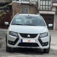 کوییک GXRL سقف مشکی رینگ آلومینیومی