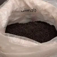 چای لاهیجان