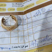 طلا گوشواره با فاکتور سالم سه گرم و 900 سوت