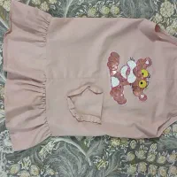 لباس بچگانه|کفش و لباس بچه|قم, نیروگاه|دیوار