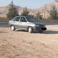 پراید