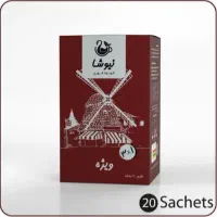 کافی میکس‌اکسکلوسیو