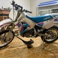 وایزد دوکاره/yz