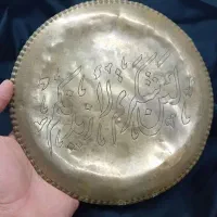 لوازم قدیمی