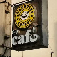 تابلو لایت باکس کافه|کافی‌شاپ و رستوران|تهران, پامنار|دیوار