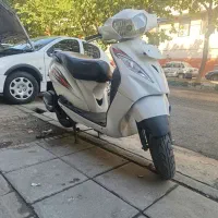 وگو