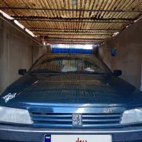 آردی 83 بی رنگ دوبرگ سند