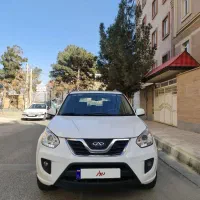 ام وی ام x33 نیو مدل 94 اتومات