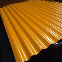 ورق شیروانی،کرکره،ایرانیت،آبرو گالوانیزه،فلاشینگ