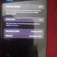 آیفون 15 پرومکس|موبایل|تنکابن, |دیوار