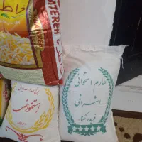 برنج ایرانی و هندی|خوردنی و آشامیدنی|کرج, خرمدشت|دیوار