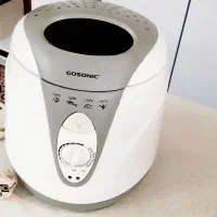 مینی سرخ کن