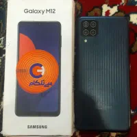گوشی سامسونگm12پلمپ باحافظه۱۲۸ رام۶‌‌ویتنام