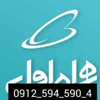 شماره کد 5