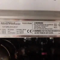 سولاردوم|اجاق گاز و لوازم برقی پخت‌وپز|کاشان, ولیعصر|دیوار