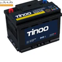 باطری فروشی کشاورز