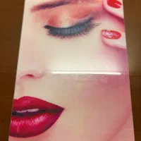 البوم ناخن