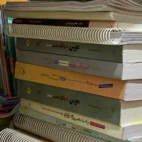 کتاب تست کنکوری