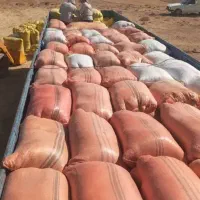 کاه گندم دیم|خدمات باغبانی و درختکاری|قیدار, |دیوار