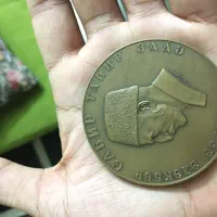 سکه یادبود برنزی