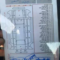 پارس tu5|خودرو سواری و وانت|بانه, |دیوار