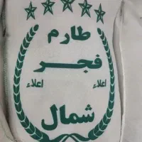 برنج طارم فجر