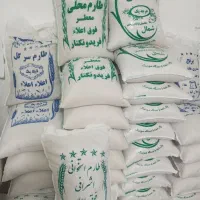 برنج طارم هاشمی وطارم سرگل و طارم اشرافی وجواهری