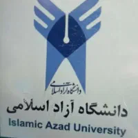 اخذ مدرک تحصیلی دیپلم تا دکترا