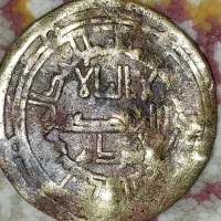 سکه قدیمی دوره اسلامی،عتیقه