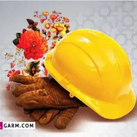 نیازمند کار