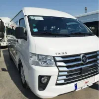 اجاره ون دربستی وی ای پی vip