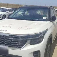 پلاک منطقه تحویل فوری