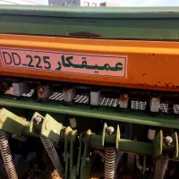 ردیف کار ۹۵