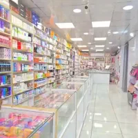 پک لیوانی شب یلدا لوازم آرایشی تاج افشار|آرایشی، بهداشتی، درمانی|قم, نیروگاه|دیوار