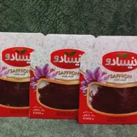 پذیرش نماینده/پخش زعفران برند نیسادو