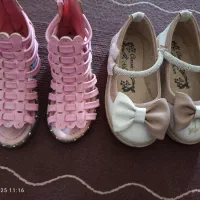 لباس گرم و کفش|لباس|فیروزآباد (فارس), |دیوار