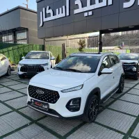 ام وی ام ایکس 22 پرو