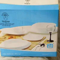 سرویس آرکوپال