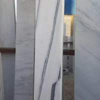 سنگ ساختمانی لایبید