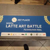 دوره خصوصی آموزش مهارت باریستا پایه و لاته‌ آرت|خدمات آموزشی|رشت, گلسار|دیوار