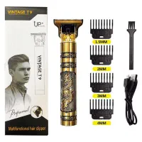 مو زن،ریش تراش...