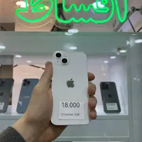 اپل iPhone 13 Pro Max با حافظهٔ ۲۵۶ گیگابایت|موبایل|تهران, صادقیه|دیوار