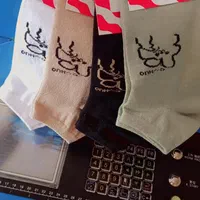 جوراب با کیفیت وارزان خرید از تولیدی|لباس|ساوه, |دیوار