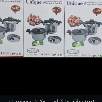 پتو عروس وپتو مسافرتی