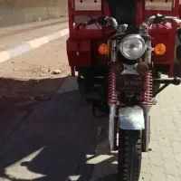 سه چرخ (هرمز)