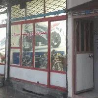 اجاره-مغازه