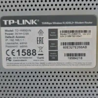 مودم تی پی لینک|مودم و تجهیزات شبکه|شیراز, شهرک مهدیه|دیوار